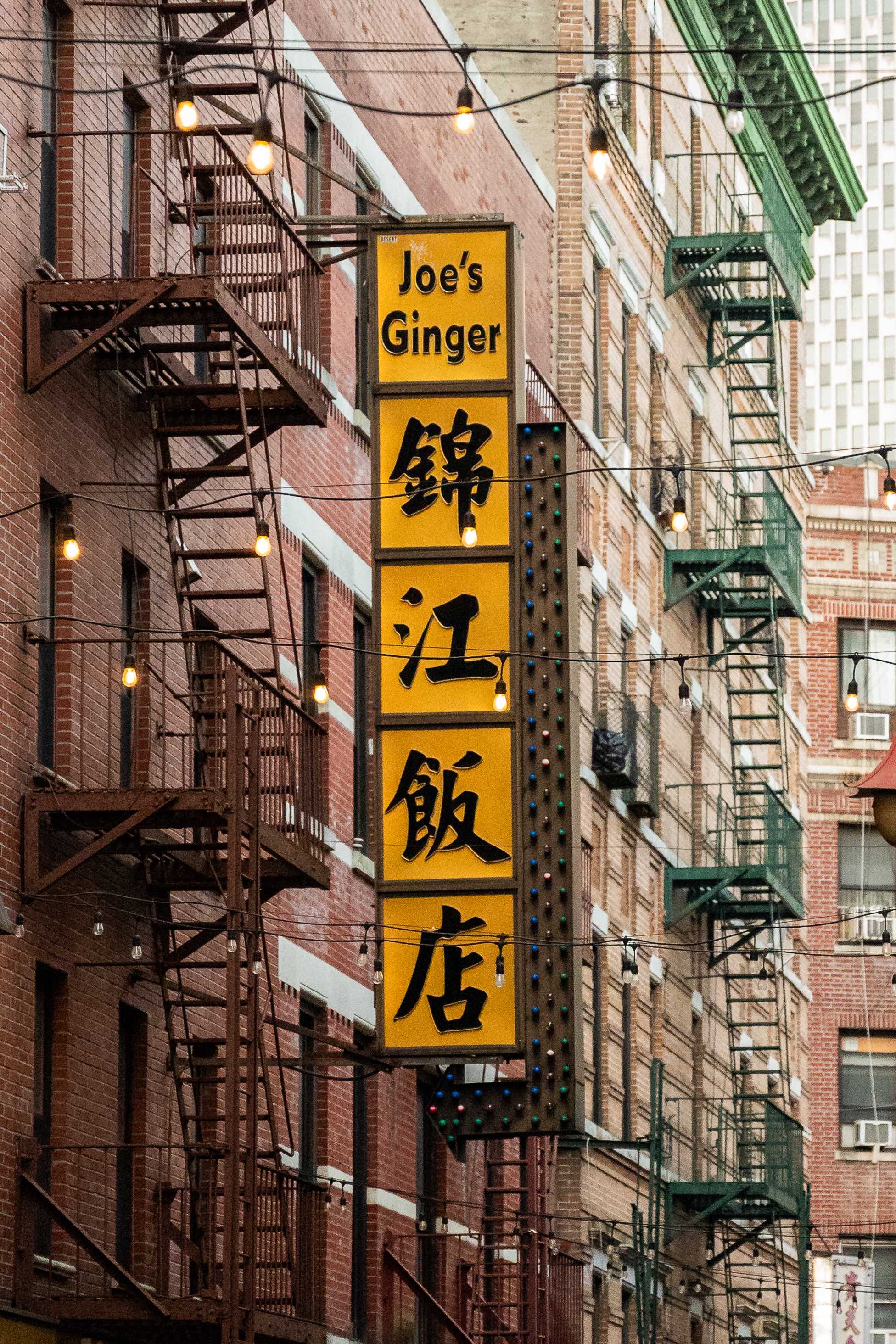 NYC2
